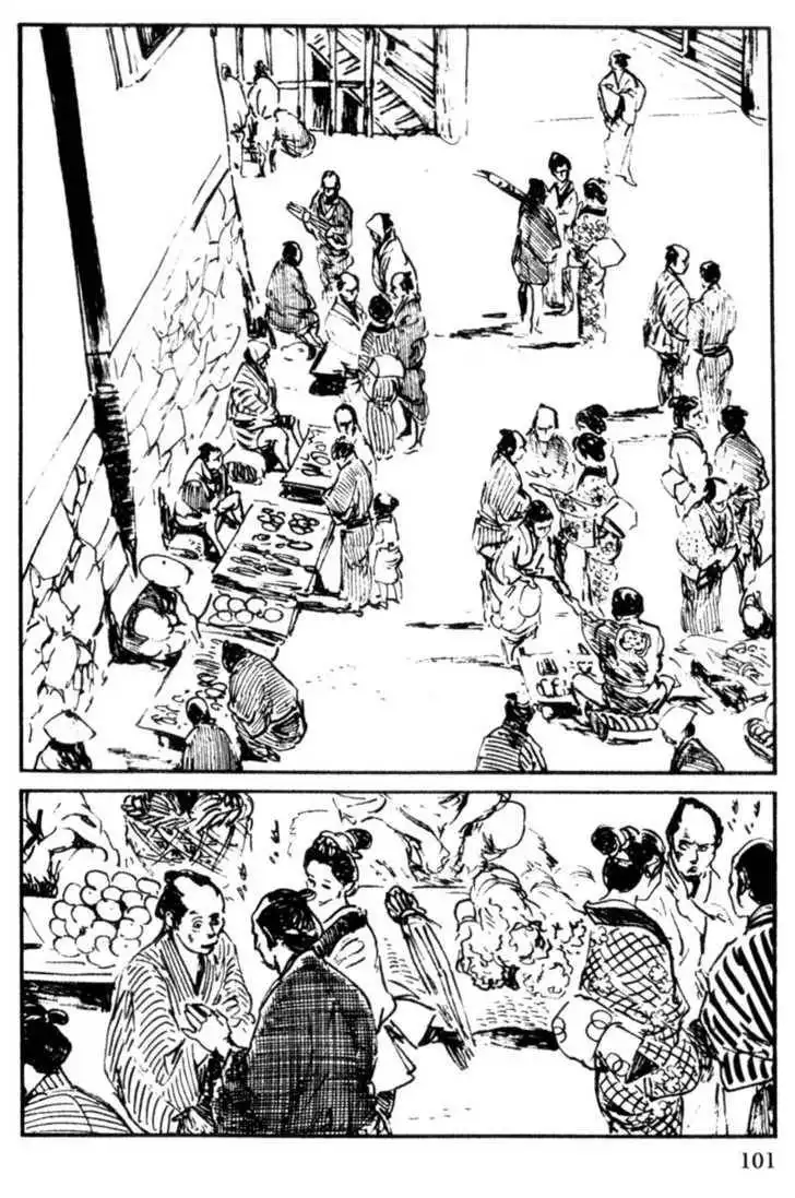 Samurai Executioner Chapter 12 99